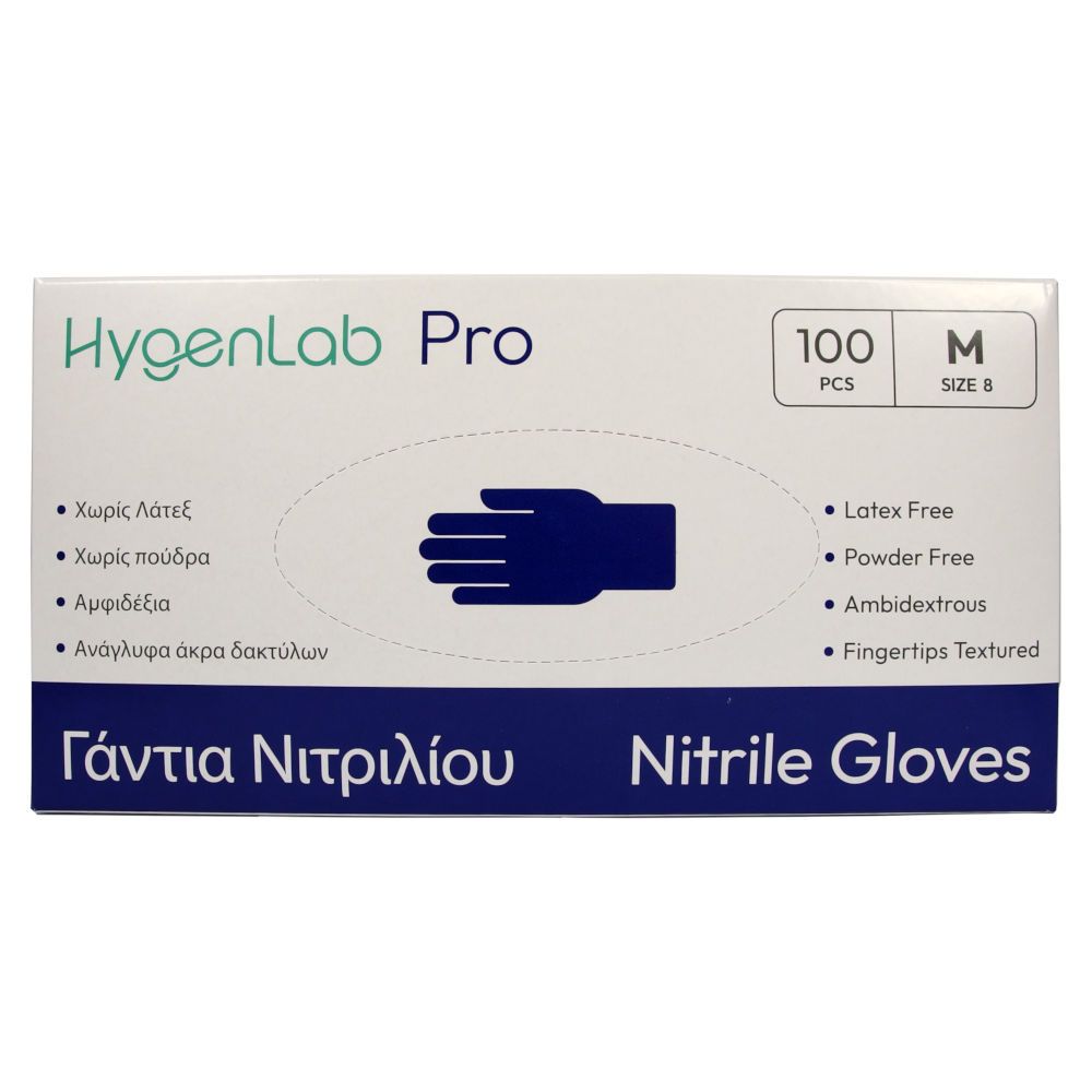 HYGENLAB PRO NITRILE GLOVES SIZE: M-MEDIUM 2435 BLUE 100 PCS