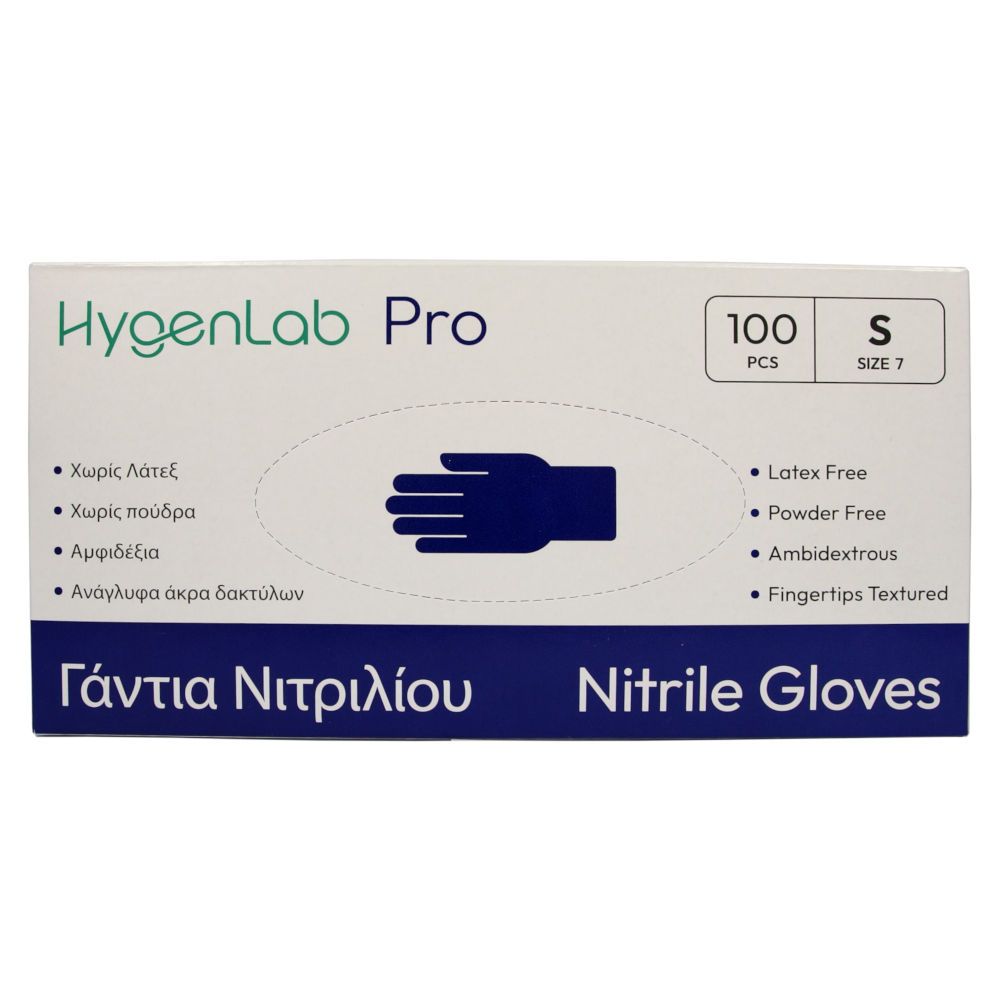 HYGENLAB PRO NITRILE GLOVES SIZE: S-SMALL 2435 BLUE 100 PCS